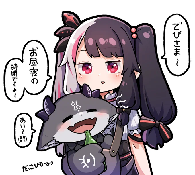 夜見ママ🐤
#れなの鳥っくあーと #でびるさまにささげるえ 