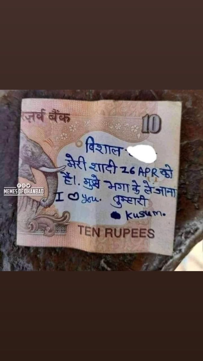 barnali ray shukla tweet media