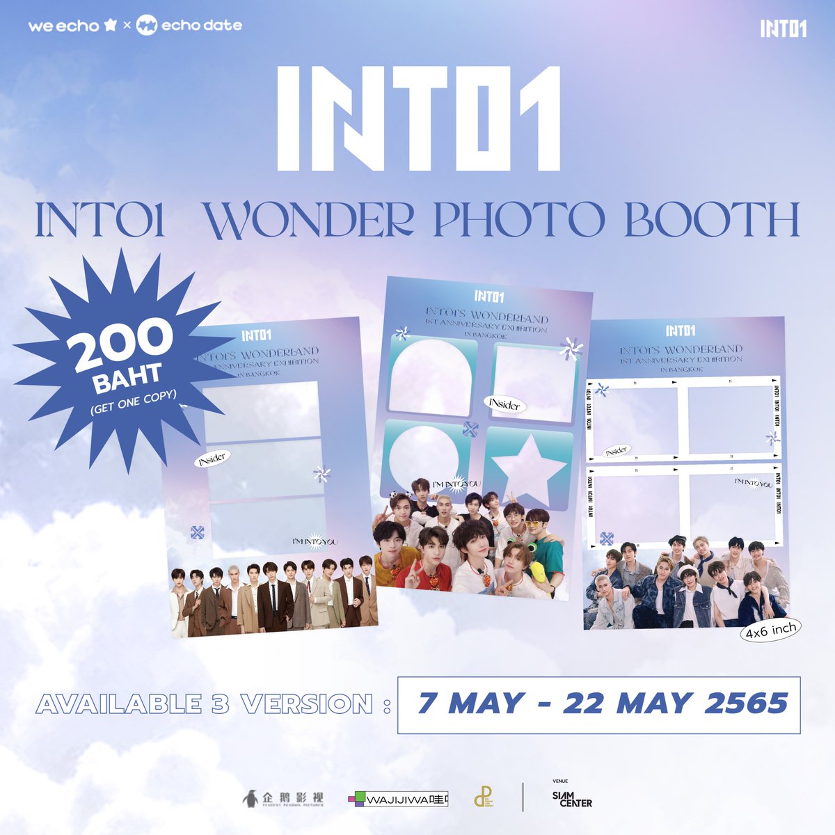 พบกับ “ INTO WONDER PHOTO BOOTH” ตู้ถ่ายรูปสติ๊กเกอร์สุด EXCLUSIVE IN BANGKOK VERSION ที่ให้แฟนๆได้มาร่วมถ่ายรูปแจกความสดใส น่ารัก ไปพร้อมกับ INTO1 

#INTO1
#INTO1inBangkok2022
#INTO1stAnniversary
#THEDNDTH