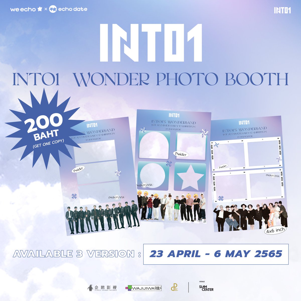 TheDNDth's tweet photo. พบกับ “ INTO WONDER PHOTO BOOTH” ตู้ถ่ายรูปสติ๊กเกอร์สุด EXCLUSIVE IN BANGKOK VERSION ที่ให้แฟนๆได้มาร่วมถ่ายรูปแจกความสดใส น่ารัก ไปพร้อมกับ INTO1 

#INTO1
#INTO1inBangkok2022
#INTO1stAnniversary
#THEDNDTH https://t.co/sr9Exzfhgx