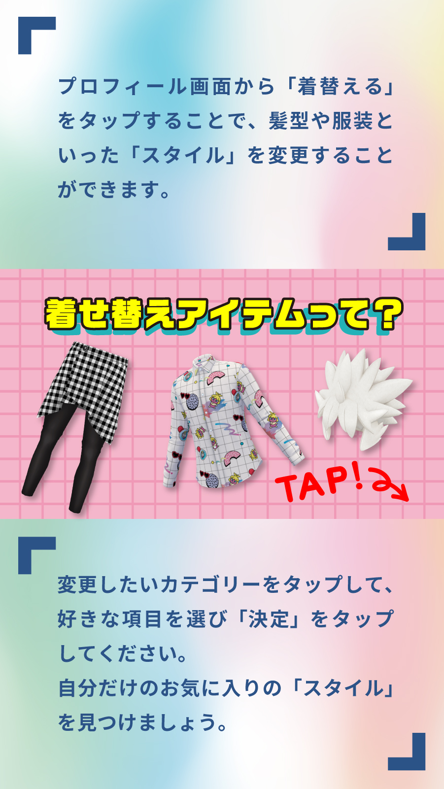 Pokemon Go Japan Pokemongoappjp Twitter