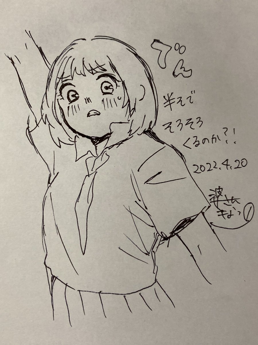「7分間一発描きシリーズ」
#illustration 