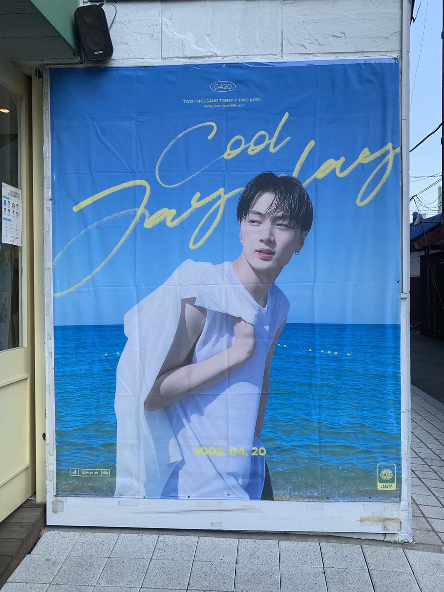 parkjaytune's tweet photo. 종성데이 〰️〰️ https://t.co/tuUDxspmBS