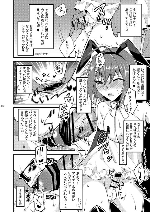 5/5ãµããã£ãš EIJIYAã¯G07bã§ãïœ!
æ¬äººäžåšã§æ¢åã®ã¿ã§ããä»åã¯å鲿ã£ãŠãããŸã
ãã¢ã€ããµãŒã¯ã«ã§ãð¥°
åé²ãšãã®ããªhttps://t.co/Q3Jj2EB5H6
济衣æ¬ãšãã®ããªhttps://t.co/We3GczwASt
济衣æ¬ã¡ãã³ããã¯ã¹https://t.co/6wQReNAlx8