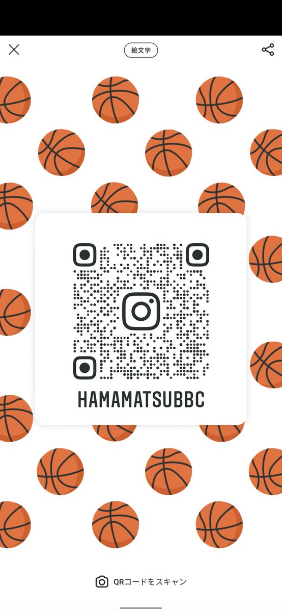 HamamatsuBBC's tweet photo. インスタのフォロワーが100人突破しました ！
ありがとうございます😭✨

これからも活動報告していきますので！
インスタのフォローまだの方！是非！フォローお願いします🙇‍♀️

#静岡 #浜松 #バスケットボールクラブ #ミニバス #男子 #インスタ #100人 #突破 #ありがとうございます https://t.co/OjdO7fGKvY