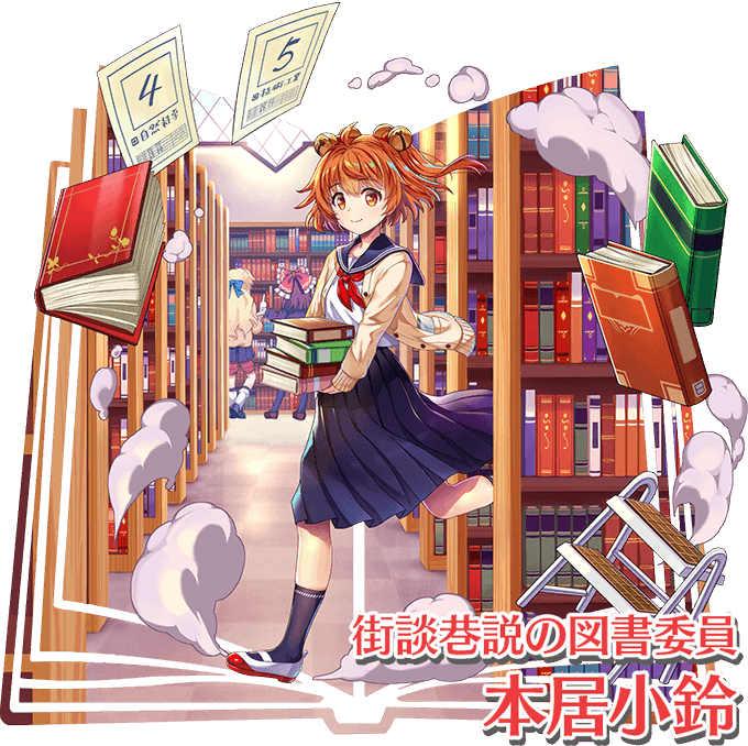 Liste Des Tweetsレインズワース シャロン A Donne Le Hash 本居小鈴 1 Whotwi Analyse Graphique Twitter Liste Des Tweetsレインズワース シャロン A Donne Le Hash 本居小鈴 1 Whotwi Analyse Graphique Twitter