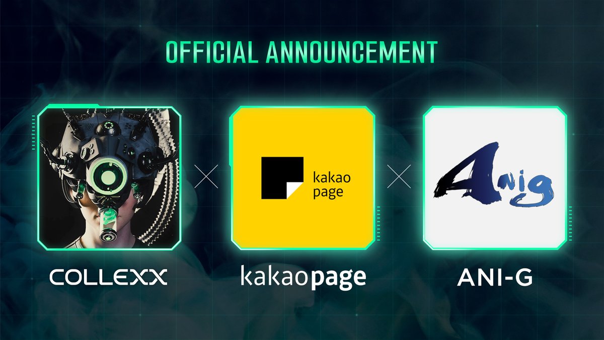 🎨카카오페이지에 COLLEXX 웹툰이?
🎉원피스,스파이더맨, 넷플릭스에 참여한 애니매이션 전문팀과!
🔥7월 중순 연재 Coming Soon

참여
1⃣ 컬렉스 트윗 팔로우
2⃣ RT+친구3명 태그
3️⃣디스코드ID 기재. 예)abc#1234
Join DC: discord.com/invite/collexx…
🎁혜택:WL10개
📅발표: 23일 디스코드
#NFTGiveaway