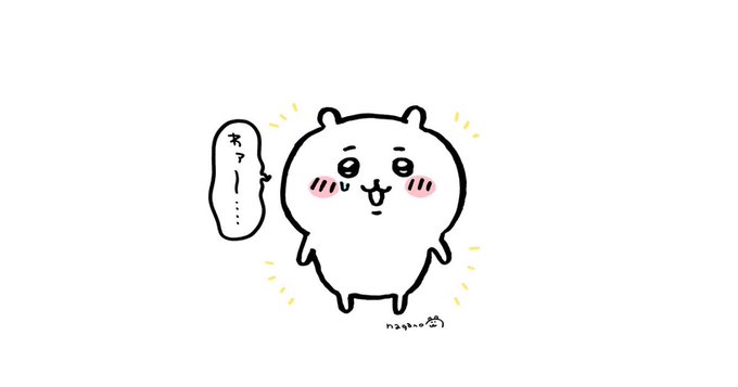 @horomiya_ 