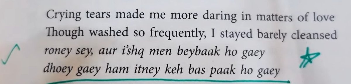 Prachi55102566's tweet photo. Rediscovering galib Through.... @OK_OtsuKotsu  
#Reattempt #ghalib #Dialectic 🤍🤍🌍 🌳 https://t.co/diNbfG9y63