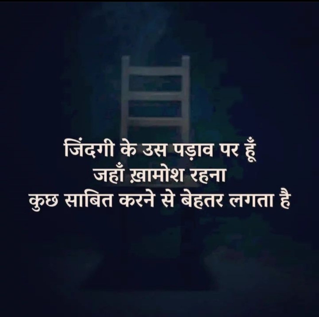 T100rabh tweet picture