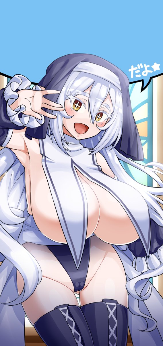 自分用ルルリリ壁紙 