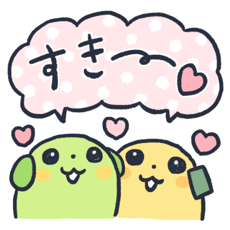 MAGInizi's tweet photo. @sui_s0202 https://t.co/tILdHjSZyJ