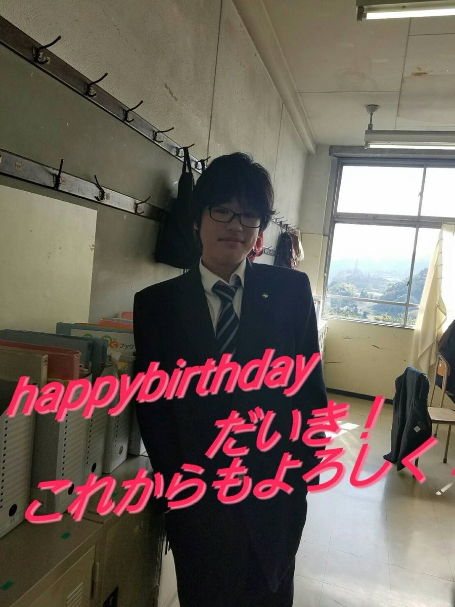 Sato42637970's tweet photo. 高一の時の俺wwww
だいぶ変わったなー笑
まじで人ってこんなに変われるんやな笑
頑張った甲斐あるわ😆
まじで悩んでる人は今いる環境かえてみ？それだけでだいぶ変われた！
てか普通にビフォーアフターでTikTokいけそうやない？？笑笑
第三者からみたらアレかもだけど自分からしたら普通に自身ついた💪 https://t.co/aPWHfJN7Rs