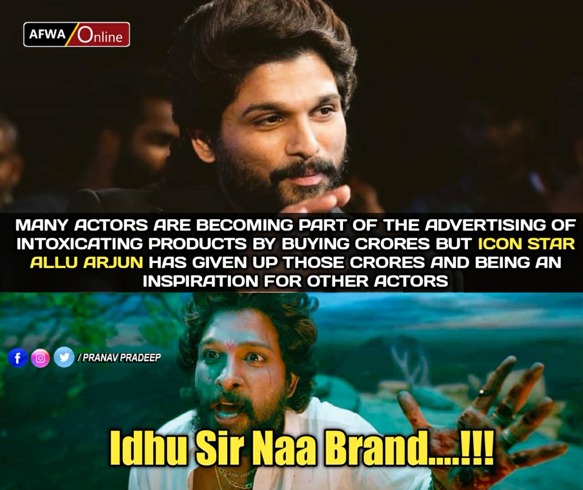 afwa_online's tweet photo. Not only in Reel Icon star @alluarjun is a super hero in Real life

#AlluArjun rejected the advertisement of tobacco company even they where ready to pay high renumeration

He stated that he don't want to mislead the youth to start using such products

@PushpaMovie #Pushpa https://t.co/6eja8cKcDK