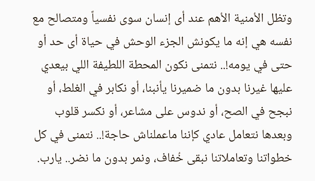مهم ♥️🤍👌