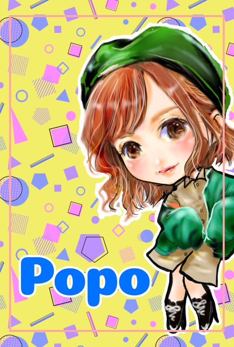 ぽぽちゃんのtwitterイラスト検索結果
