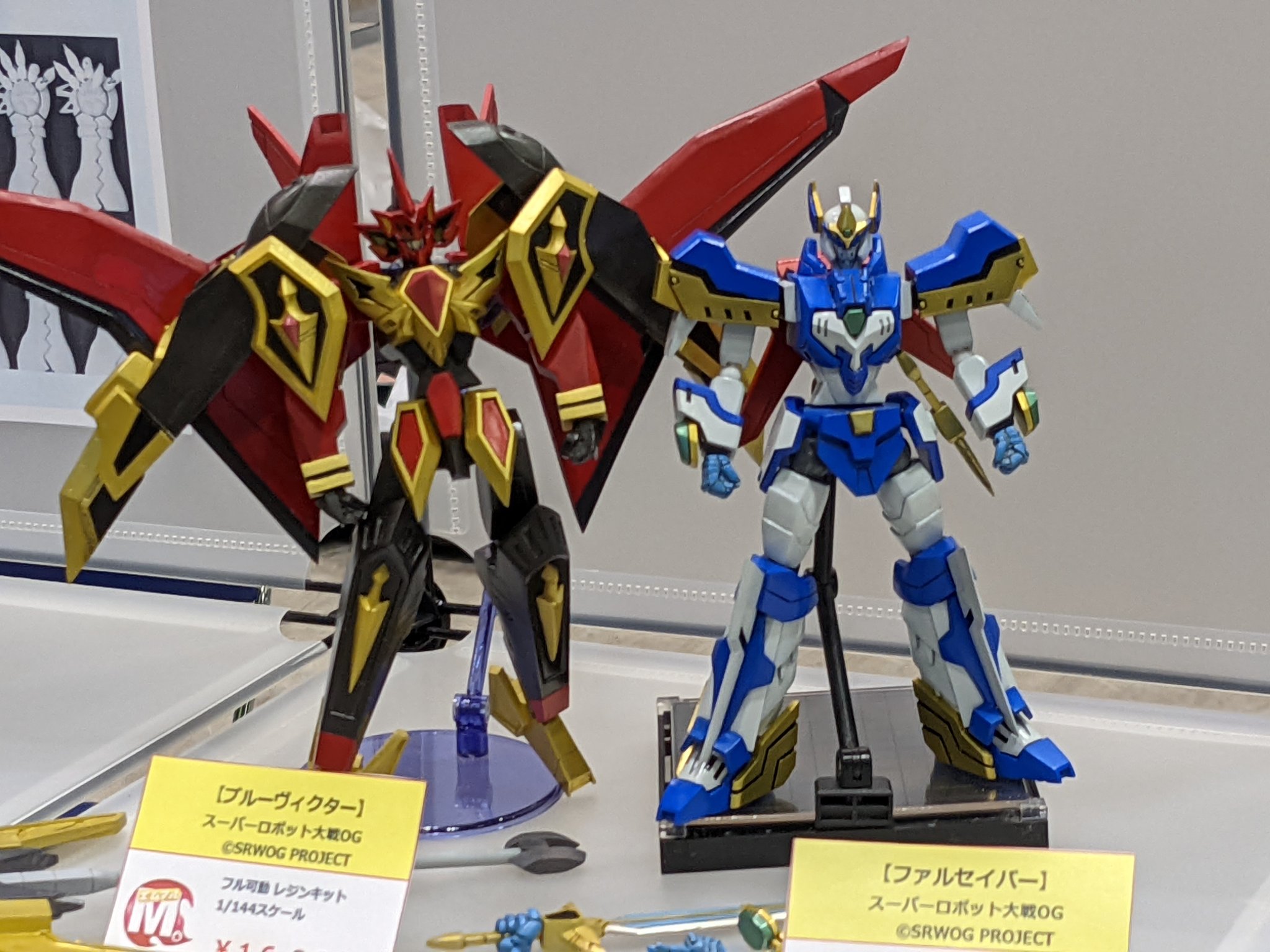 スリーブ】「機動戦士ガンダム」「スーパーロボット大戦OG」から