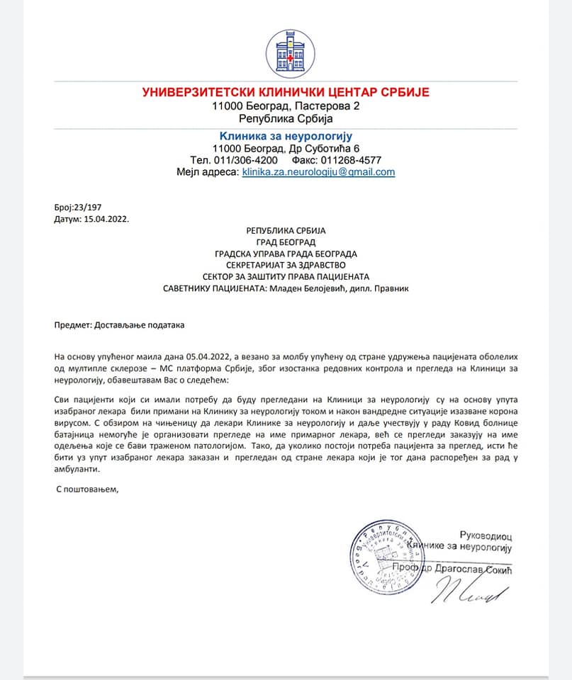 MS_Platforma's tweet image. Imajući u vidu nemogućnost zakazivanja pregleda na odeljenju neurologije pri KCS, MS platforma je kontaktirala Kancelariju za zaštitu prava pacijenata koja je brzo delovala i prosledila naš dopis Klinici za neurologiju.