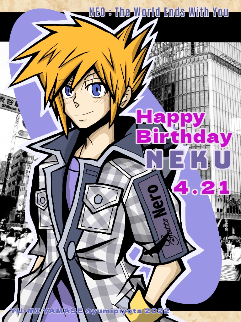 yumipiyota's tweet photo. ✨✨レジェンド✨✨…。
お誕生日おめでとう。

HAPPY BIRTHDAY to NEKU！🎂

本当に大人の風格でウットリ(*´ｪ｀*)

(今まで[最近まで]描いたネク[再掲載あり]も)

#すばせか #新すばせか
#NTWEWY #TWEW
#桜庭音操生誕祭
#桜庭音操誕生祭2022 https://t.co/7JZzUjJLWg