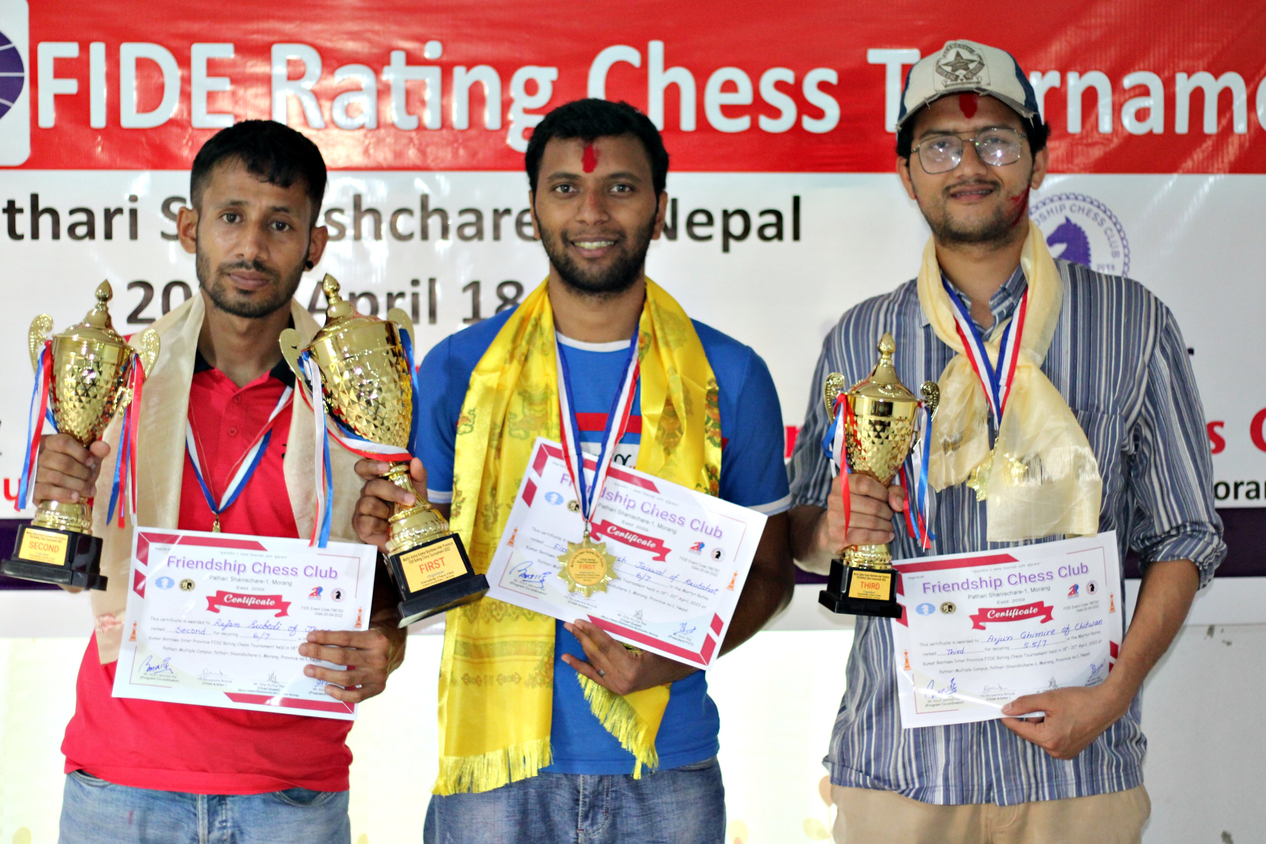 ChessBase Nepal on X: FIDE Rating Chess Tournament at Butwal 2nd