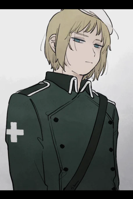 す 