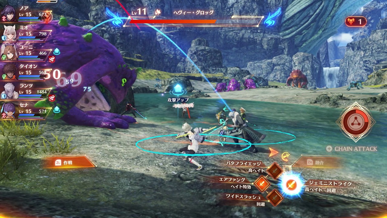 The official Xenoblade Chronicles 3 site has a ton of info