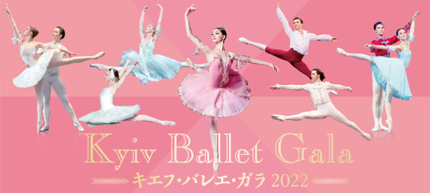 さくら Kksakura70 Twitter