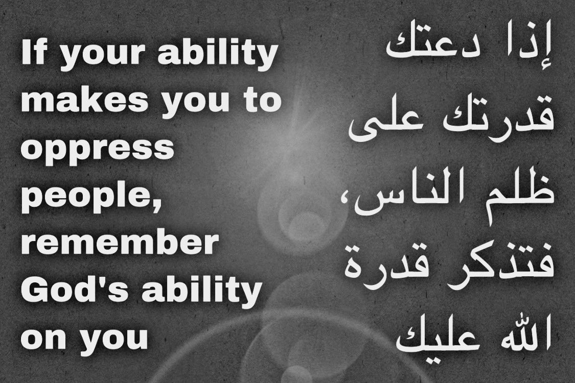 ZkfiA's tweet photo. #رمضان #العشر_الأواخر  #المسجد_الأقصى #تذكير https://t.co/ExcKX1wsAD