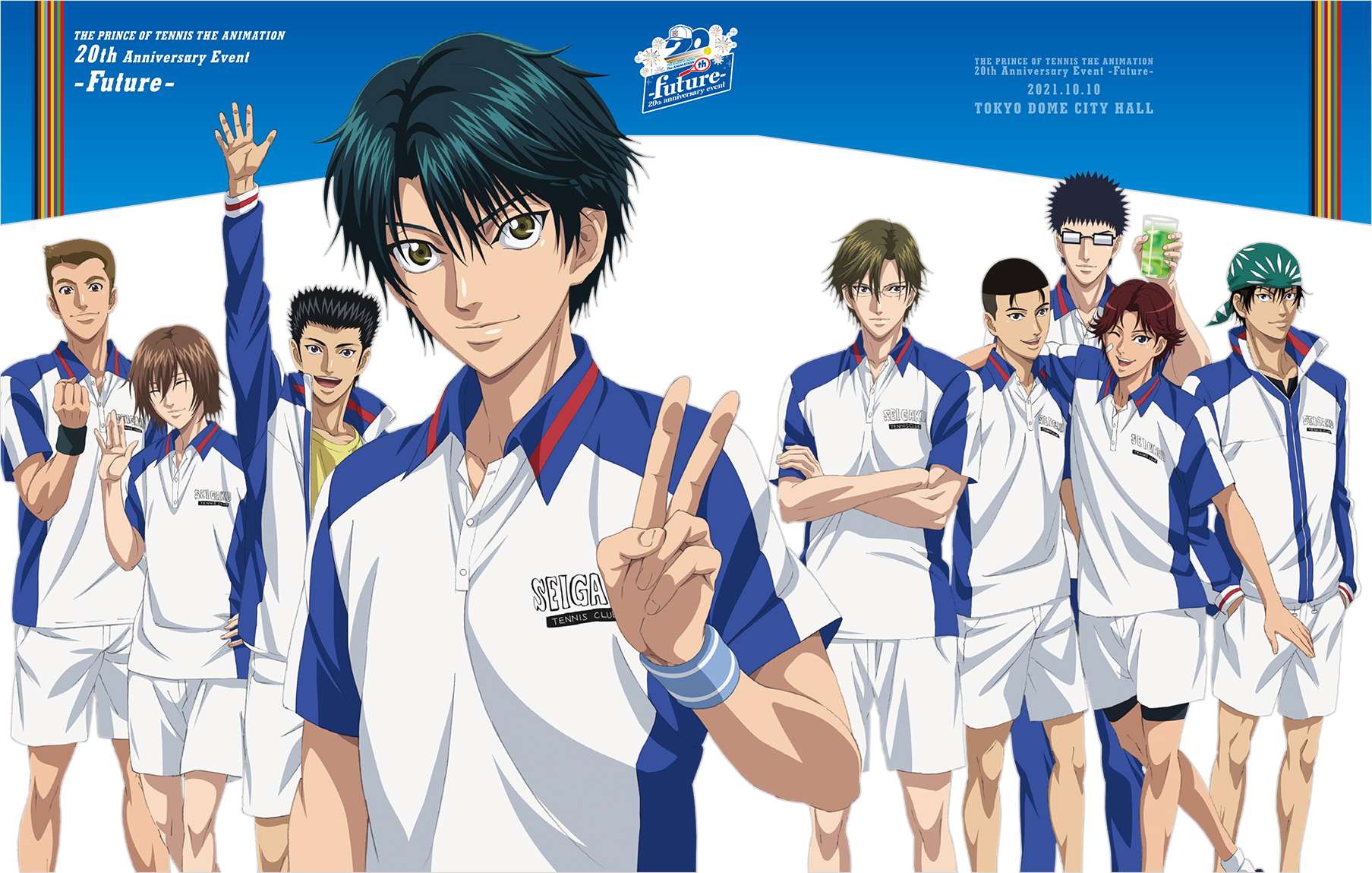 イベント「テニプリ 20th Anniversary Event -Future-」Blu