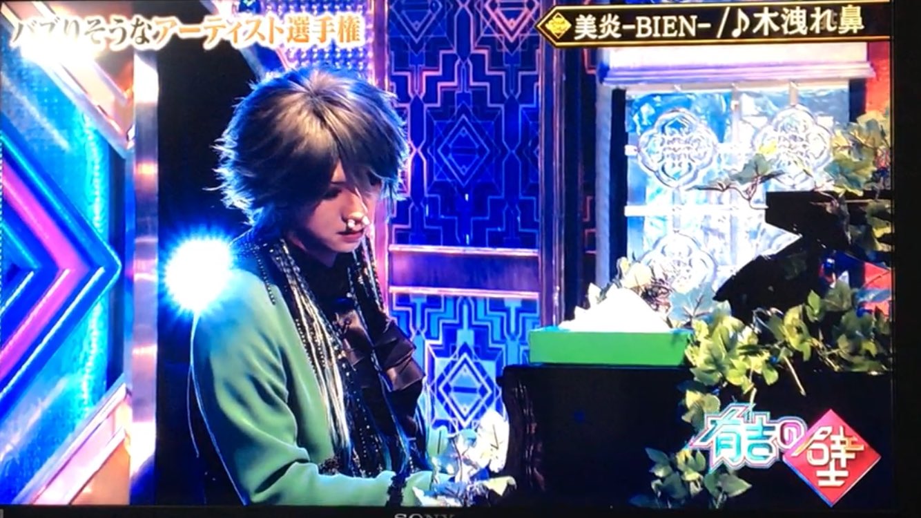 まりなちゃん on X: 