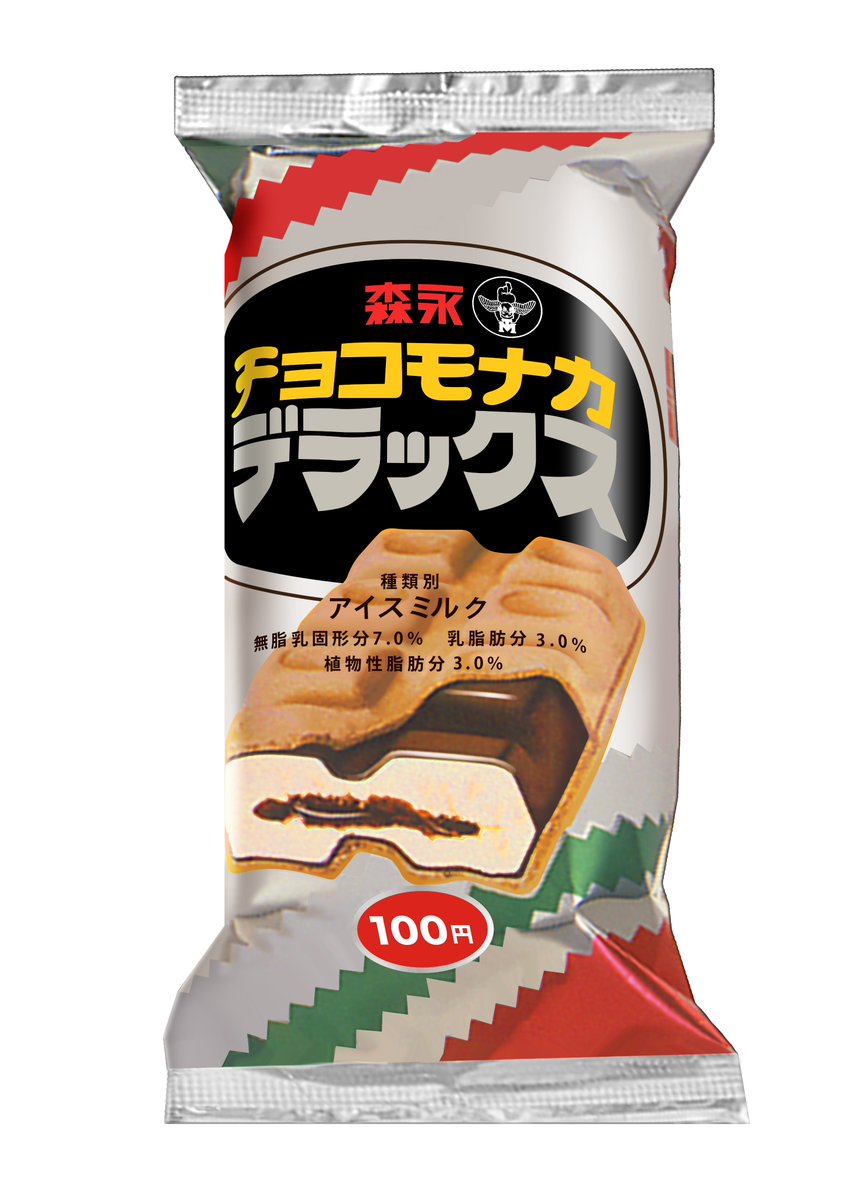 FQyDc7EaAAM8l1V.jpg?format=jpg