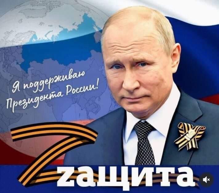 @GazetaRu 💪🇷🇺!!!