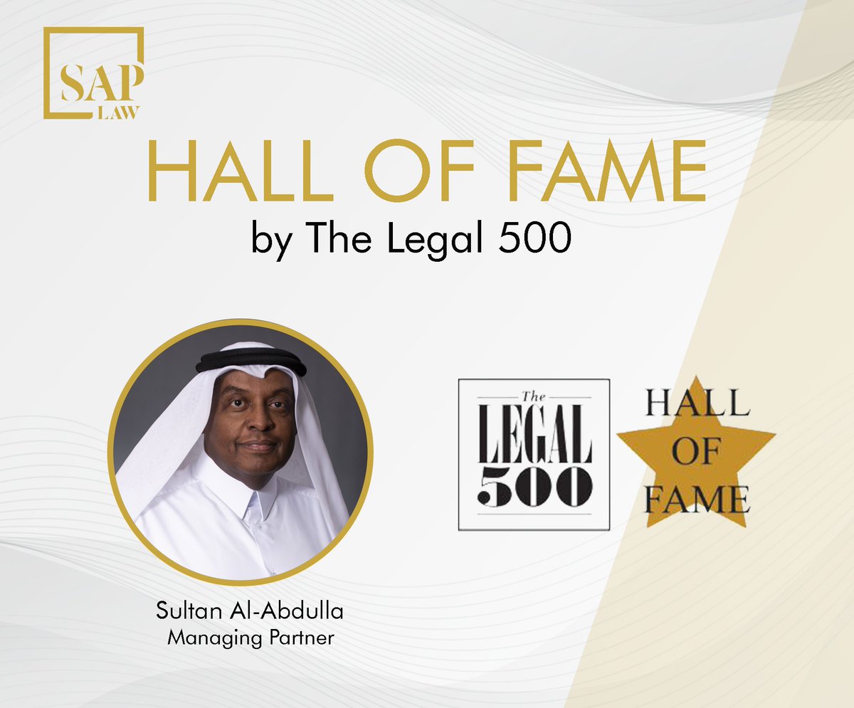 SAPQatarLaw's tweet photo. Congratulations to Managing Partner Sultan Al-Abdulla for being named in the “Hall Of Fame” for Dispute Resolution by @thelegal500.
تهانينا للأستاذ سلطان العبدالله على تصنيفه ضمن فئة "قاعة المشاهير" في فئة تسوية المنازعات من قبل @thelegal500
https://t.co/hMJzm4OM4r
#SAPLaw https://t.co/8MU5R8BDF1