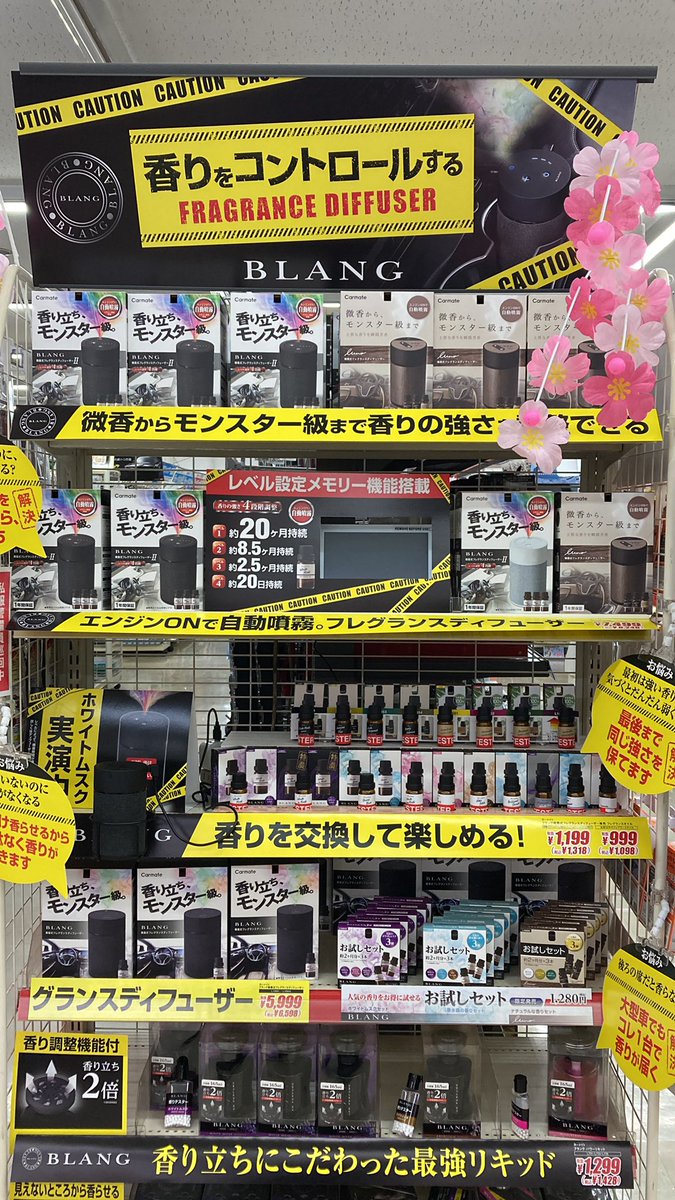 モンスター級 Twitter Search Twitter モンスター級 Twitter Search Twitter