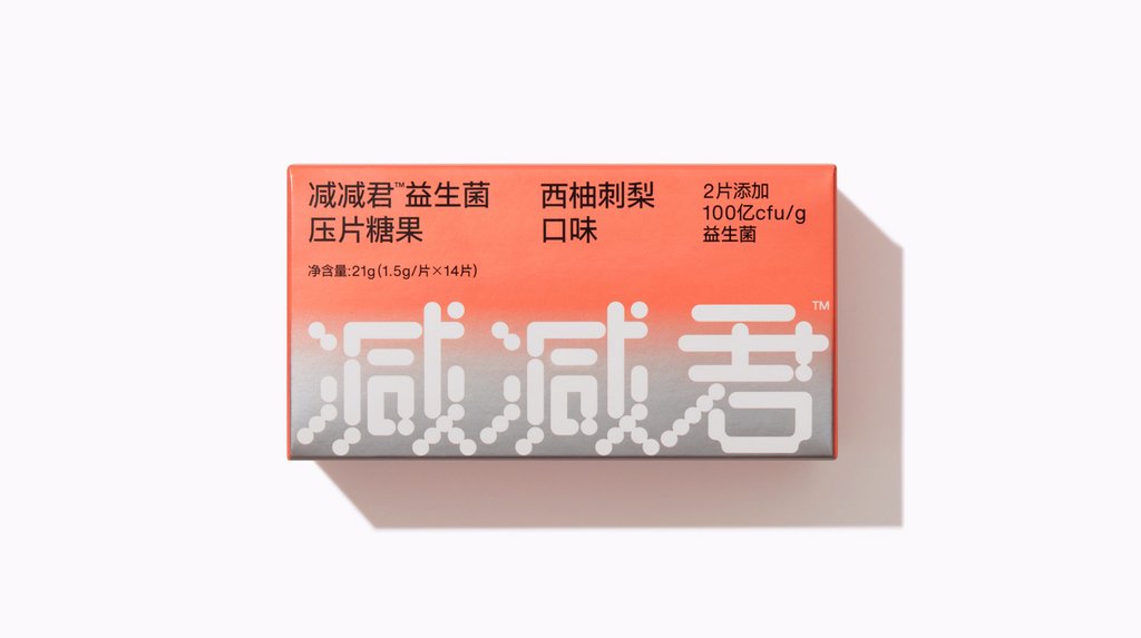 type01_'s tweet image. Probiotics Tablets Packaging by @stones_design_lab 👌⁠
⁠
#type01 #visualidentity #visualidentitydesign #branding #brandingdesign #graphicdesignstudio  #graphicdesign #design