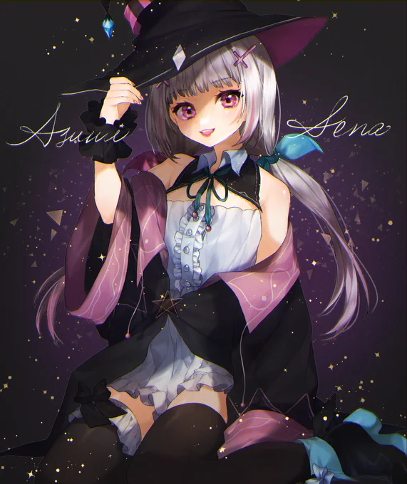 #空澄絵 