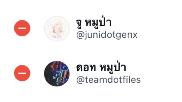 ไฟซ์จัง tweet media