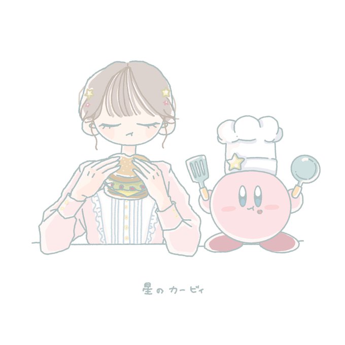 カービィかわいいのtwitterイラスト検索結果 カービィかわいいのtwitterイラスト検索結果