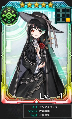 ゴスロリマントのtwitterイラスト検索結果