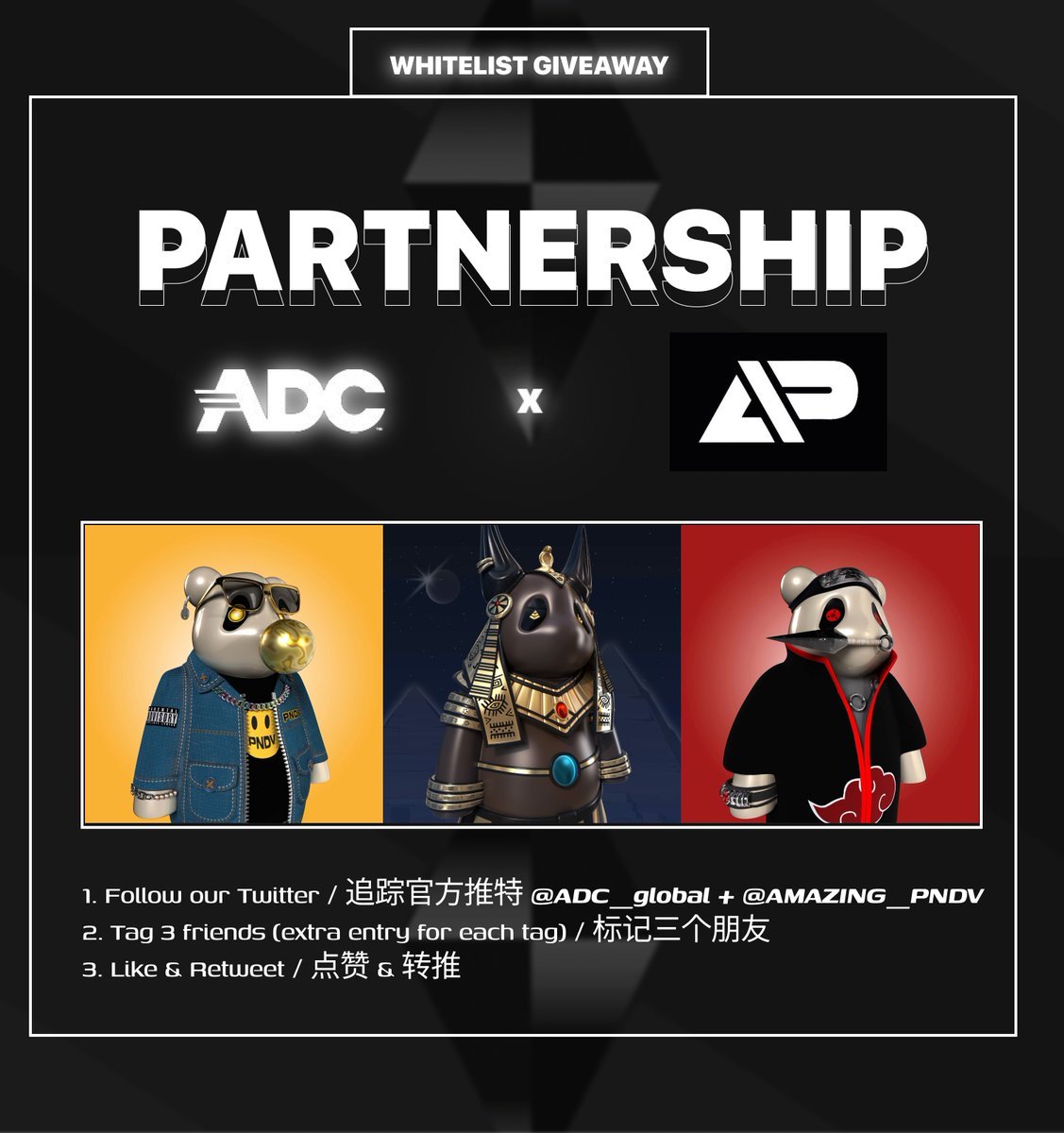 Alphas Diamond Club on Twitter: 