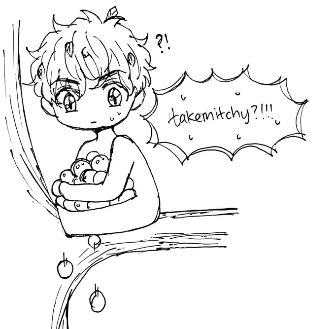 4/4

- end 