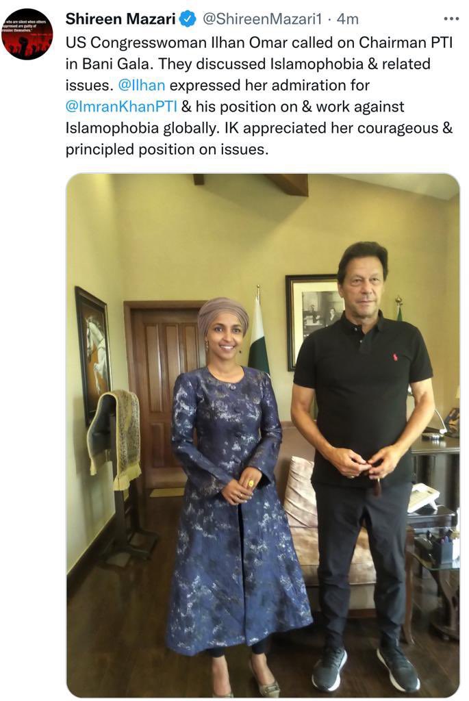 Asma Shirazi tweet media