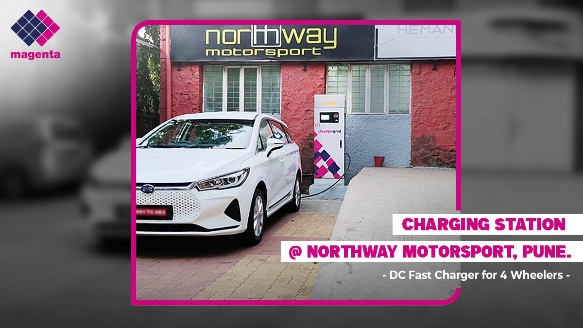 MagentaMobility's tweet image. Our charging station at Northway Motorsport, Pune is up &amp;amp; running busy! 
Glad to install charging stations - DC fast chargers for four-wheelers at the right location, building the ease for e-mobility uninterrupted. 

#PuneChargingsolutions #EVStations #chargingstations #PuneEV