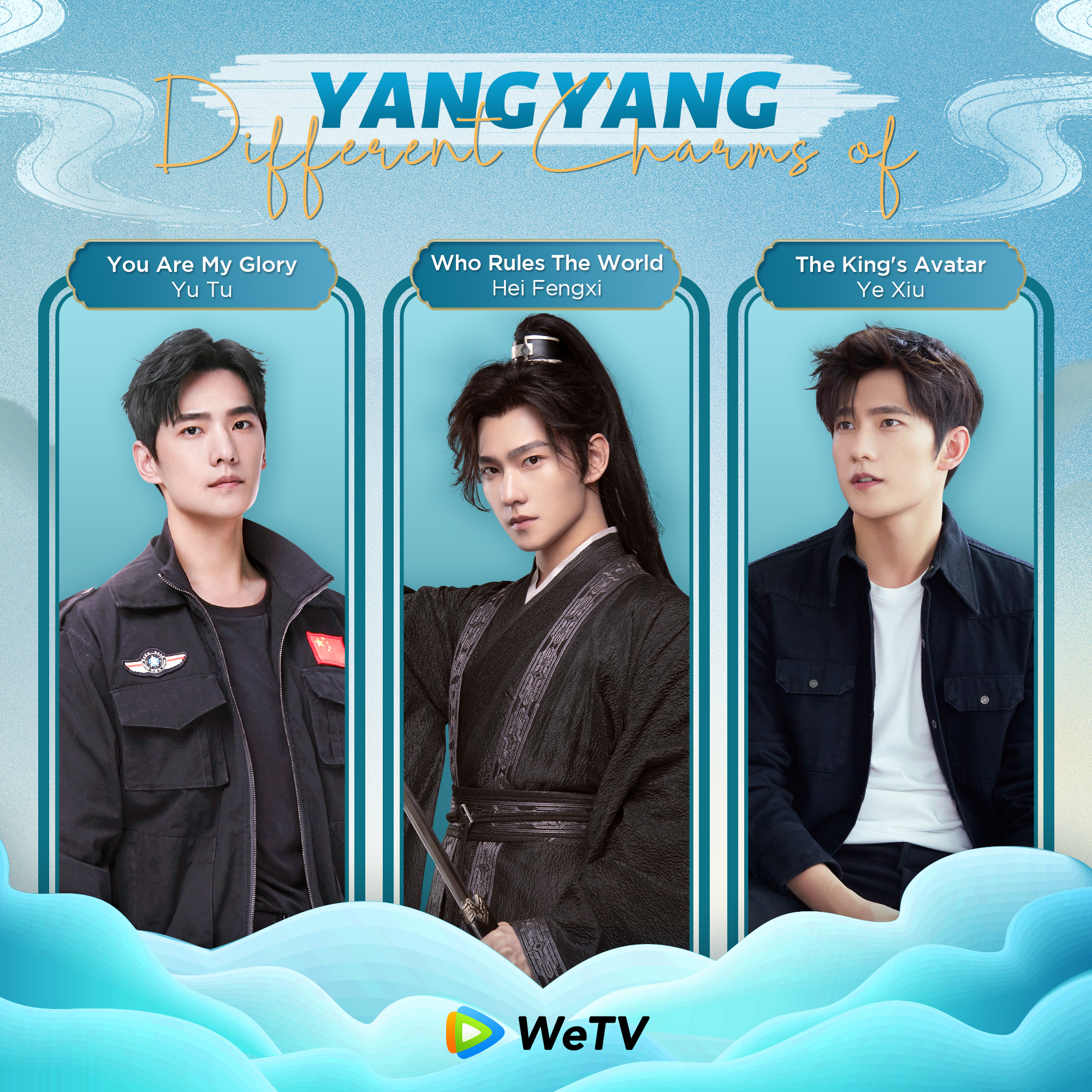杨洋 #楊洋 #YangYang  King's avatar, The king's avatar yang yang