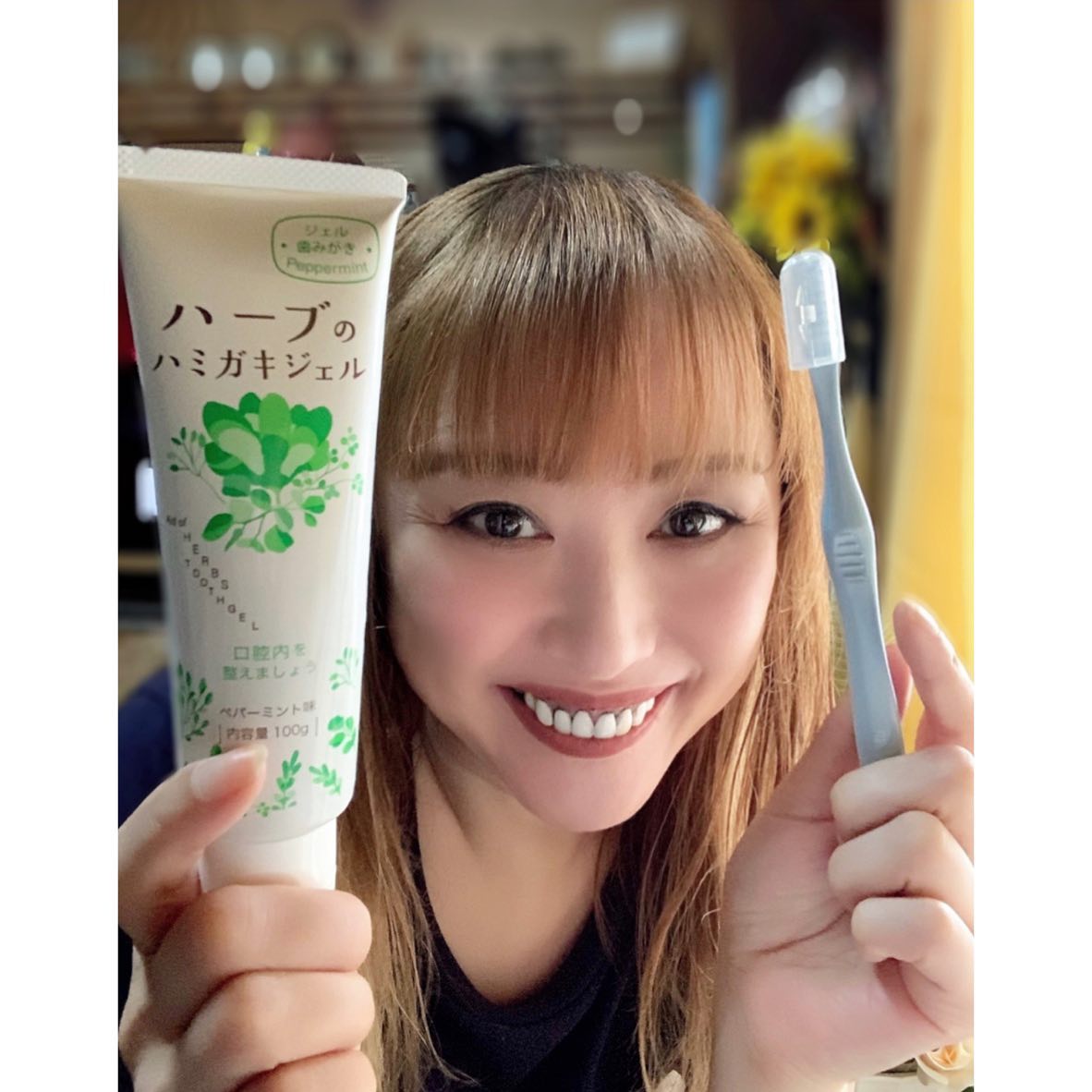 Yukalyn_MOON71's tweet photo. こだわりのハーブエキスをた～っぷりと配合した歯磨きジェル。
#SOLADEY ( #ソラデー → SOLADEY_JP ) #ハーブのハミガキジェル を使い始めてみました。

歯磨きは、とろ～りとしたジェルタイプ。
蜂… https://t.co/6EEGuelDIM https://t.co/ys24pK4aJ5