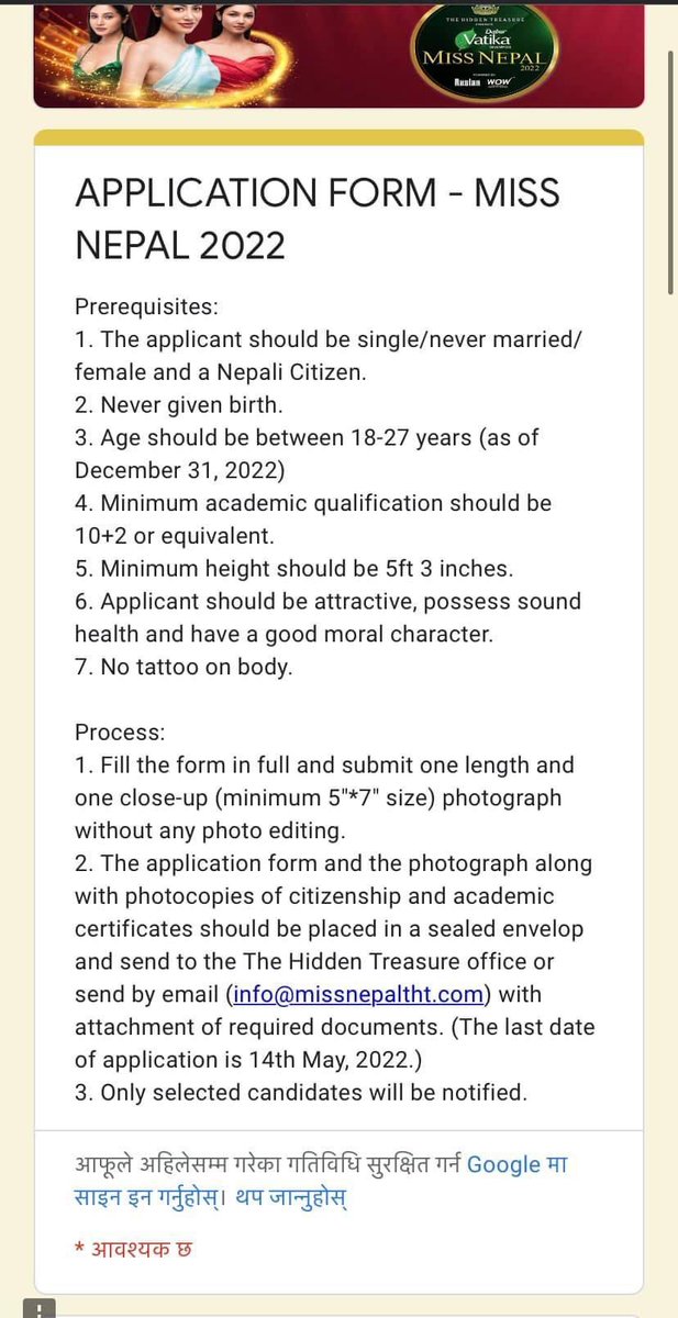 pragyapanta16's tweet photo. ‘Attractive Applicant’? Um..what’s attractive? No tattoo? Do permanent scars fall under ‘tattoo’? No weight restriction? Surprising haa! Oh height! Super excited for this pageant organized by the Hidden treasure to find other acceptable hidden standards for women, yet again. https://t.co/h2asRQOuYo