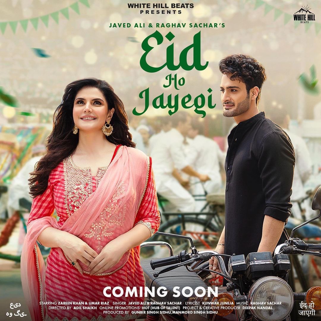realumarriaz's tweet photo. This eid surely this will win your hearts @zareen_khan @raghavsachar @javedali4u.  
.
.
#umarriaz #umararmy https://t.co/mzXrdTrVL0