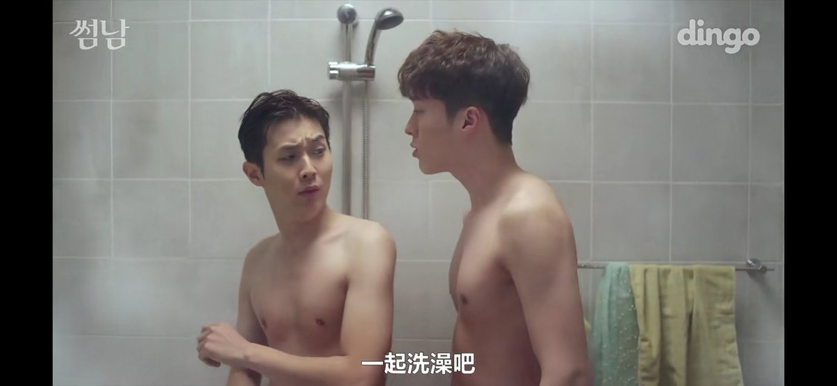 DongBo08's tweet photo. 笑死 https://t.co/ZpowztRTps