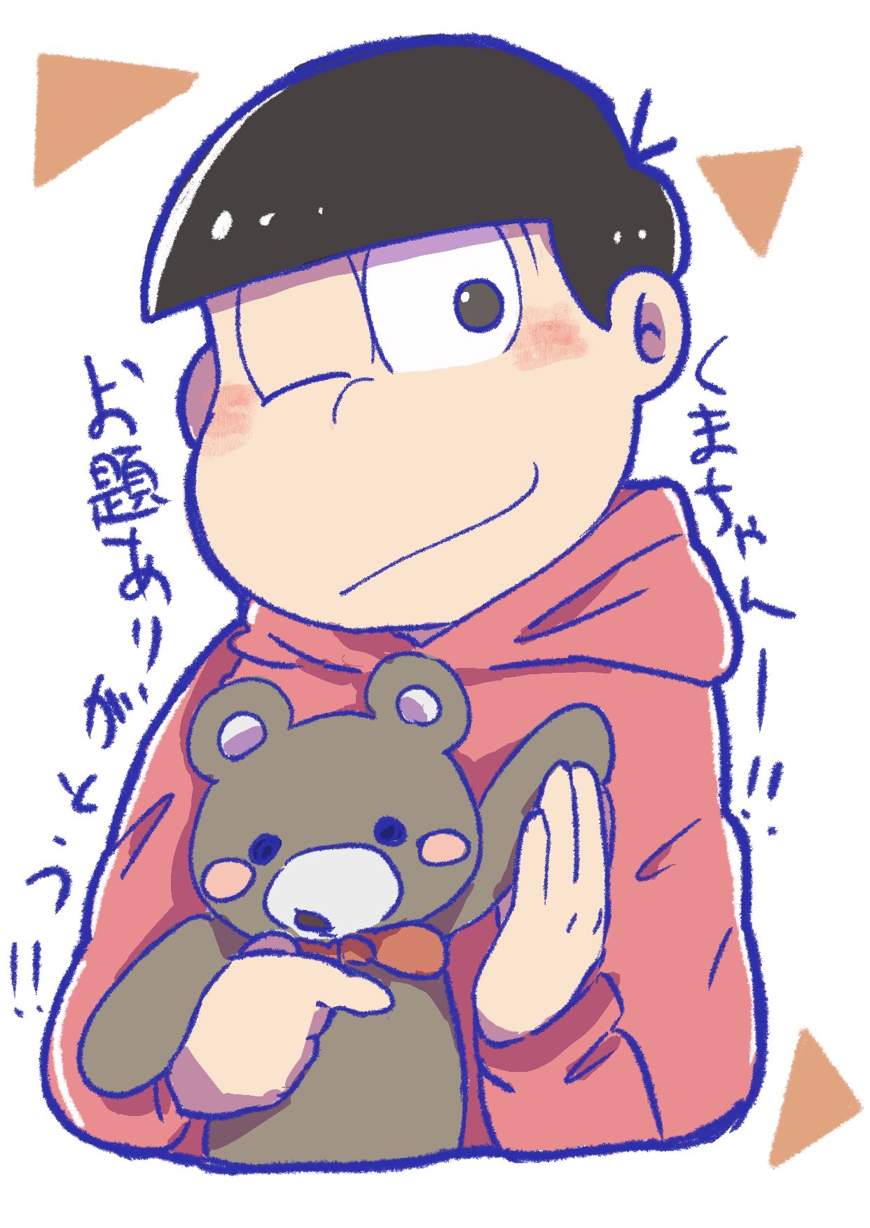 تويتر さやえん على تويتر お題箱 かっこいい おそ松兄さん T Co Hvgvkm9e6s