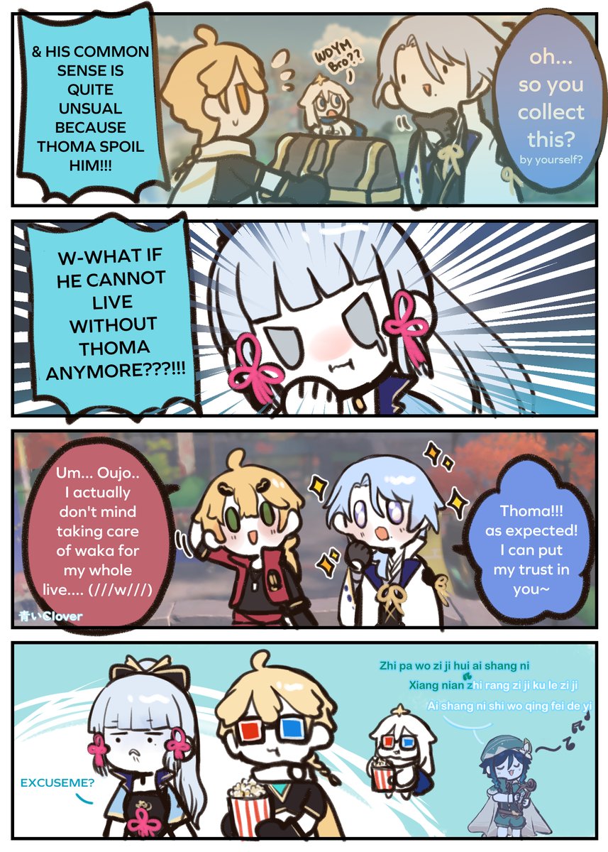 #原神
He's kinda spoiled, it's kinda cute tho XD they serve him too earnest... lol